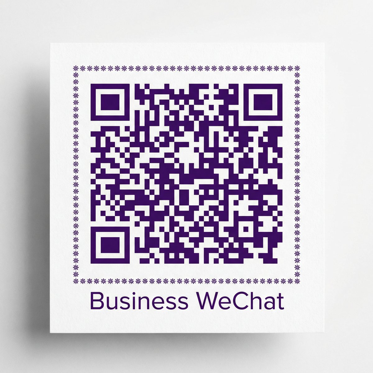 草莓视频商务合作二维码